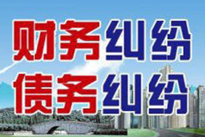 异地成功代理当事人应诉授权案件